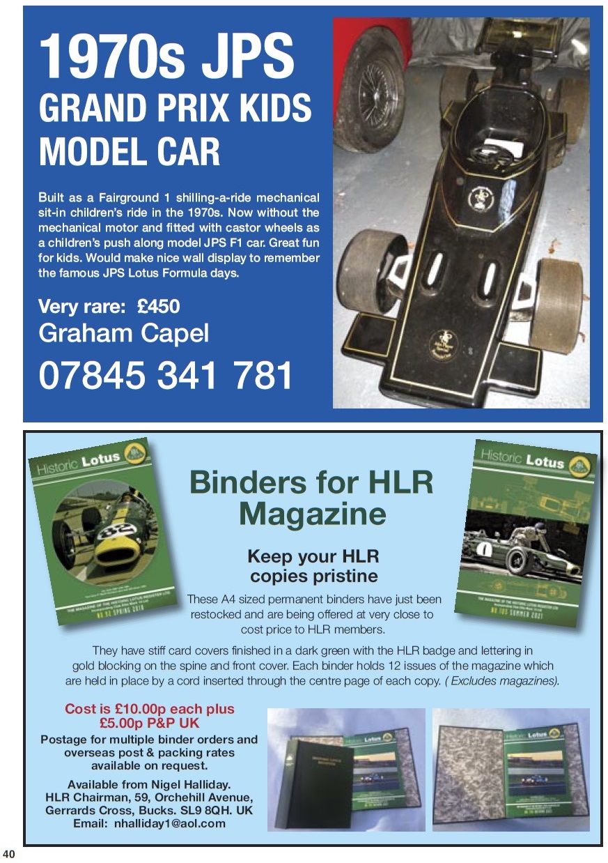 Summer26_09